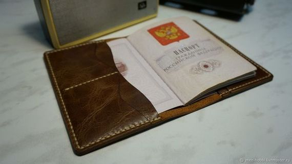прописка в Ноябрьске